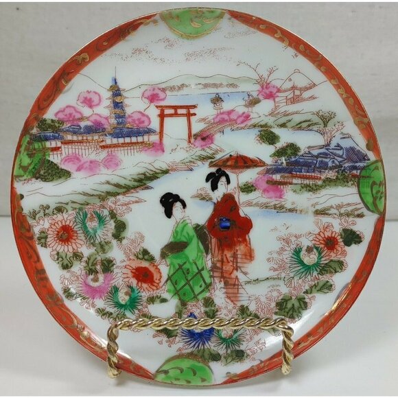 Antique Japanese Porcelain Egg Shell Geisha Garden Scenes Hand Painted Plate - Picture 1 of 8